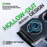 2UUL DA33 No-Damage Blue Light FilmCamera Lens Protective Sticker 500pcs/Box