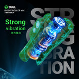 2UUL DA55 BigEye Roller No.1 Glue Remover