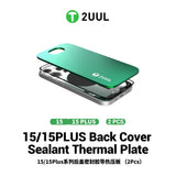 2UUL DA67 Back Cover Sealant Thermal Press Plate for Phone 15/15Plus (2pcs/pack)