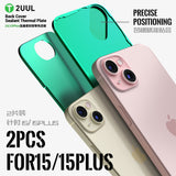 2UUL DA67 Back Cover Sealant Thermal Press Plate for Phone 15/15Plus (2pcs/pack)