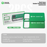 2UUL DA68 Back Cover Sealant Thermal Press Plate (2pcs/pack)
