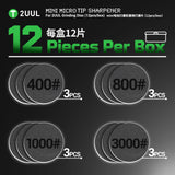 2UUL DA790 Replace Disc for Mini MicroTip Sharpener (12pcs/box)