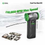 2UUL DA971 Cuul Fan Max Turbo Fan for Repair