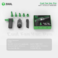 2UUL Cuul Fan Pro Turbo Fan for Repair