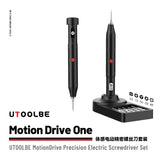 UTOOLBE DLS001 Motion Driver One Precision Electric Screwdriver Set