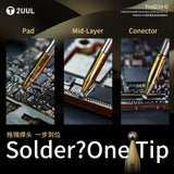2UUL FD30 Max Clean Full Size Soldering Tip Cleaning Dock