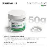 2UUL WAHE G511 Blue Light Coating Safe Camera Cleaning Gel 50g