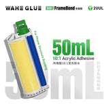 2UUL WAHE G601 FrameBond 10:1 Acrylic Adhesive 50ML