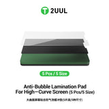 2UUL LD12 Anti-Bubble Lamination Pad for Hight-Curve Screen（5Pcs/Set）