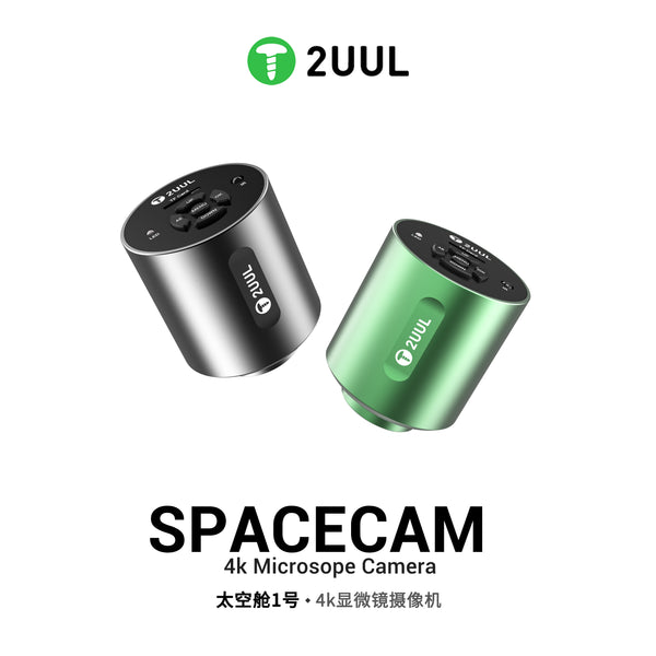 2UUL MS01 SpaceCam 4K Microscope Camera (Green）