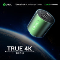 2UUL MS01 SpaceCam 4K Microscope Camera (Green）
