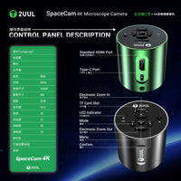 2UUL MS01 SpaceCam 4K Microscope Camera (Green）