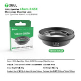 2UUL MS06 OpenView 48mm-0.65X Microscope Objective Lens
