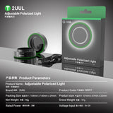 2UUL MS97 Adjustable Polarized MicroScope Lamp