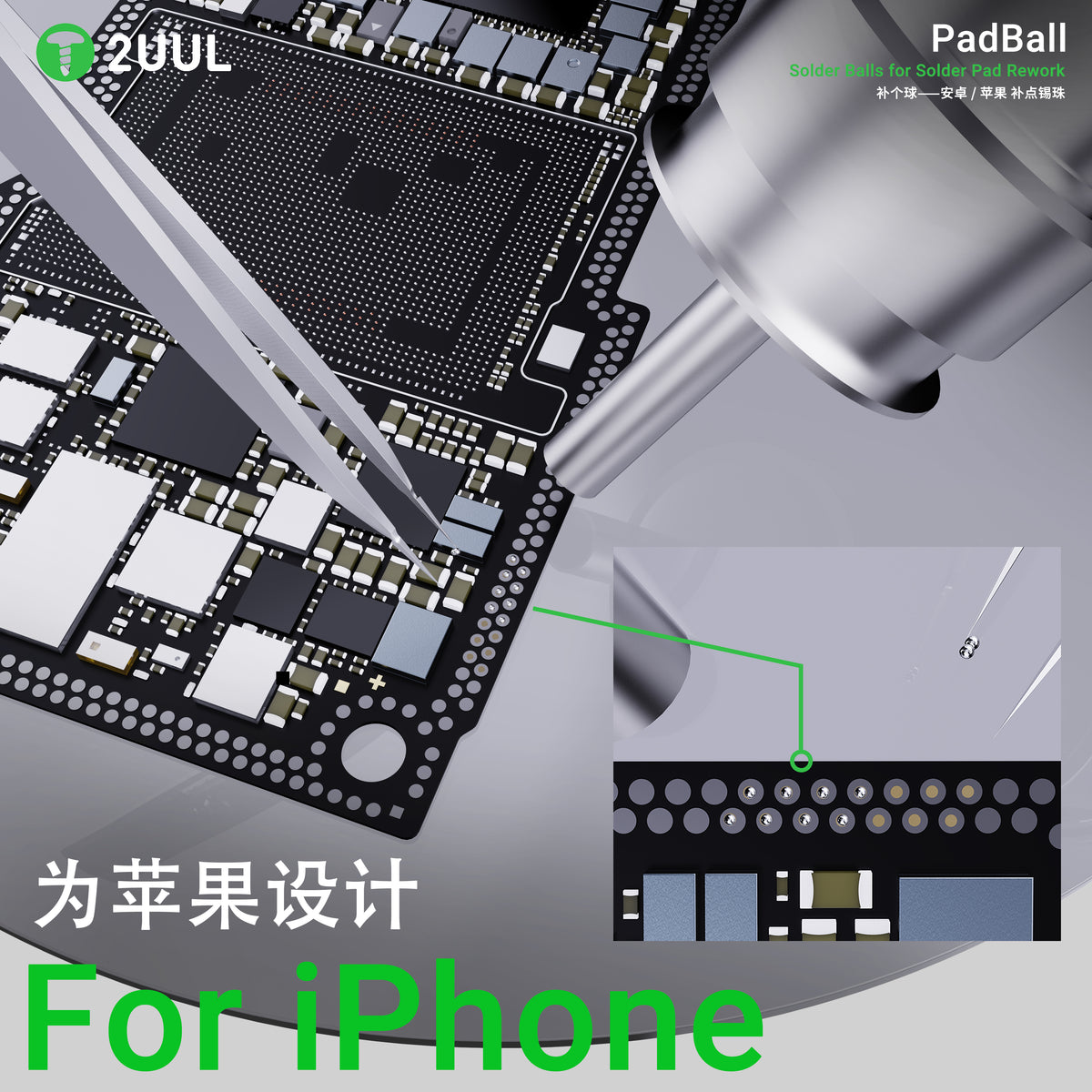 2UUL PadBall Solder Balls for iPhone / Android Solder Pad Rework