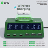 2UUL PC11 Muit-Port Desktop Charging Station