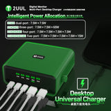2UUL PC12 Digital Monitor 110W Muit-Port Desktop Charger