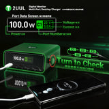2UUL PC12 Digital Monitor 110W Muit-Port Desktop Charger