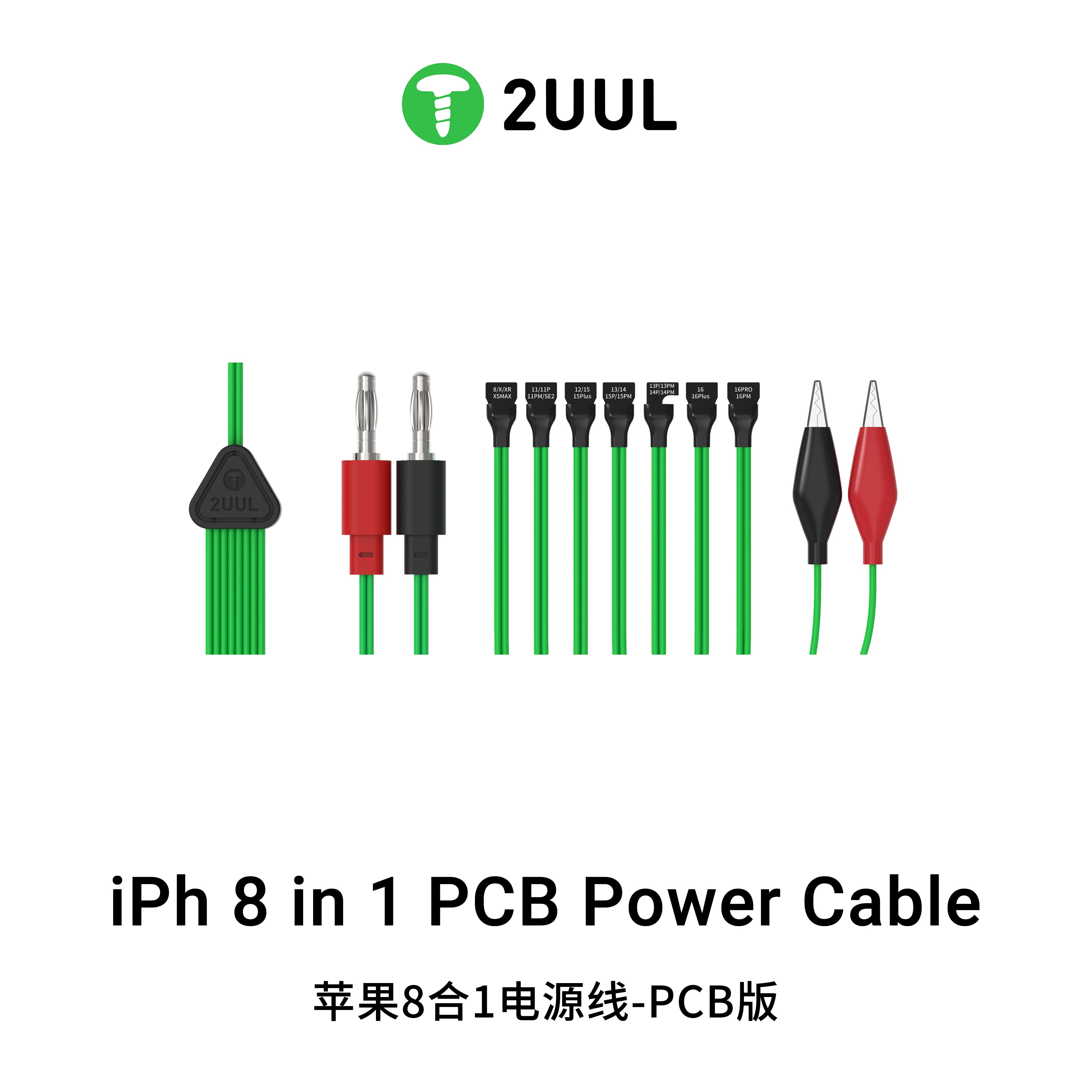 PW058_PCB_1.jpg?v=1749005724