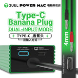 2UUL PW08 Power Mac Digital Power Switch Cable for Computer Repair