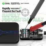 2UUL PW32 Comprehensive Diagnostic Tester