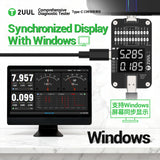 2UUL PW32 Comprehensive Diagnostic Tester