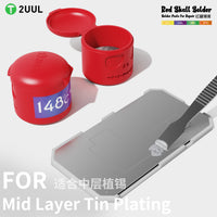 2UUL Red Skull Solder Paste for Repair (138℃ 148℃ 183℃ 199℃) 50g