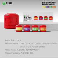 2UUL Red Skull Solder Paste for Repair (138℃ 148℃ 183℃ 199℃) 50g