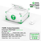 2UUL SC07 Firm Foam for Repair Cleaning 7x7x7mm 500Pcs/Box