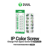 2UUL SC13 IP Color Screw Charge Port Spare Screw Kit (360pcs/Box)