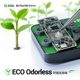 2UUL SC19 Mr. Flux 100 for PCB Repair 100g