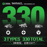 2UUL SC22 SpareScrew12 Screws for iPhone Repairs (1200Pcs/Pack)