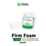 2UUL SC27 Firm Foam Upgraded Version  7x7x7mm 500Pcs/Bag