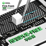 2UUL SC27 Firm Foam Upgraded Version  7x7x7mm 500Pcs/Bag