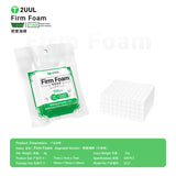 2UUL SC27 Firm Foam Upgraded Version  7x7x7mm 500Pcs/Bag