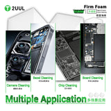 2UUL SC27 Firm Foam Upgraded Version  7x7x7mm 500Pcs/Bag