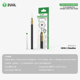 2UUL SC88 IC Micro-Point Pry Needle (2pcs) Set with Ultralight Carbon Fiber Handle