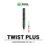 2UUL SD16 Twist Plus Electric Screwdriver with Phillip Bit