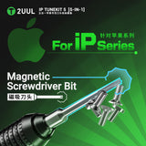 2UUL SD25 IP Tunekit5 5-in-1 Screwdriver Bit Storage Set