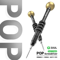 2UUL SD87 POP Screwdriver Replaceable Tip Screwdriver for Phone 17 Series