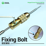 2UUL SD90 Stripped Screw Extractor Drill Set