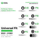 2UUL SD95 DRONE & PCFIX Screwdriver Set (8Pcs/Set)