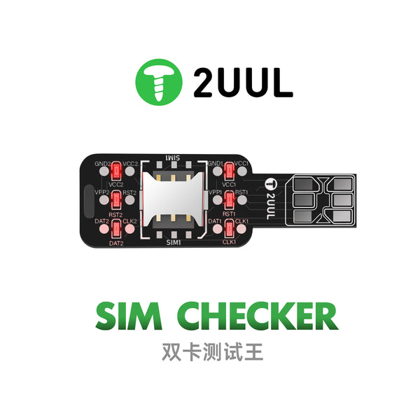 2UUL TOOL IS COOL 2uul Tool Is Cool