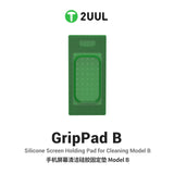 2UUL SP16 GripPad B Silicone Screen Holding Pad for Cleaning Model B