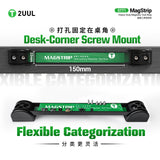 2UUL ST71 Heavy-Duty Magnetic Tool Strip