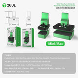 2UUL Tune Clamp for Phone/Pad Glass Replacement