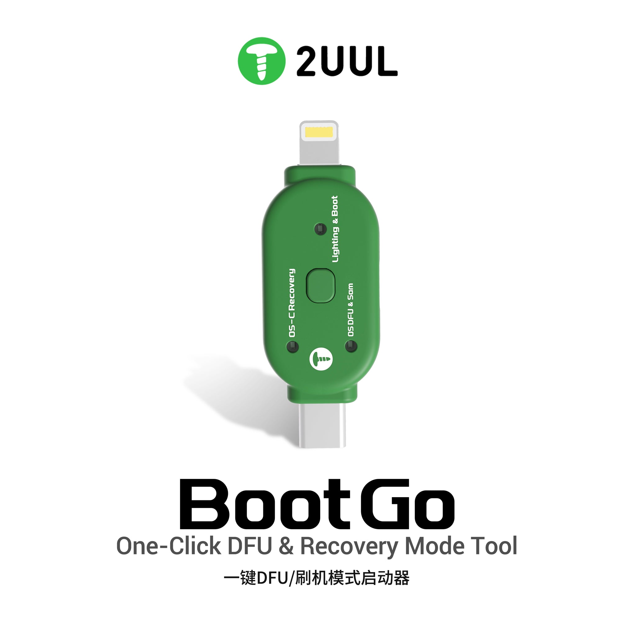 2UUL TG01 Boot Go One-Click DFU & Recovery Mode Tool 2UUL TG01 Boot Go One-Click DFU & Recovery Mode Tool