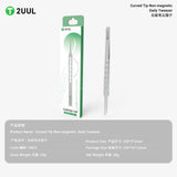2UUL TW23 Curved Tip Non-magnetic Daily Tweezer
