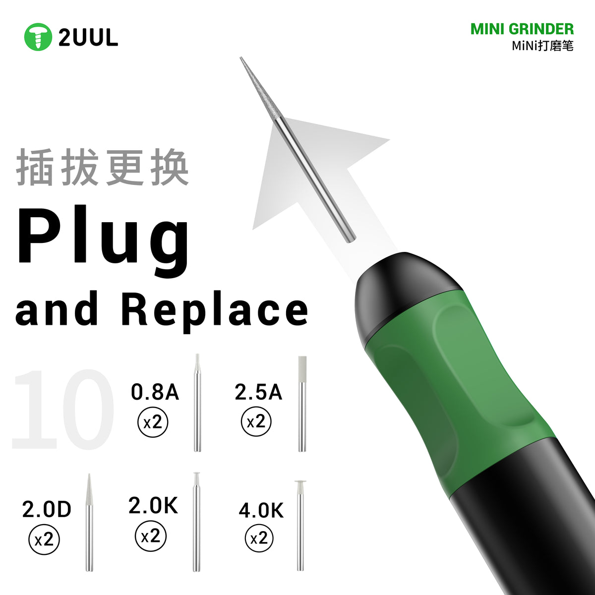 2UUL DA86 Mini Grinder for Phone Repair