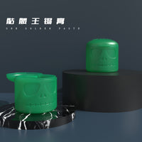 【No longer for sale】2UUL SNK Series Solder Paste